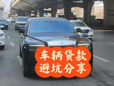 香河汽车抵押贷款中押本不押车贷款需要什么材料?